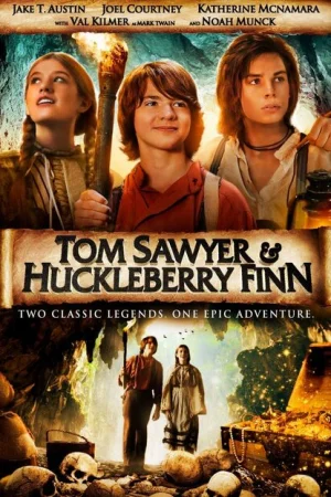 Том Сойер и Гекльберри Финн 